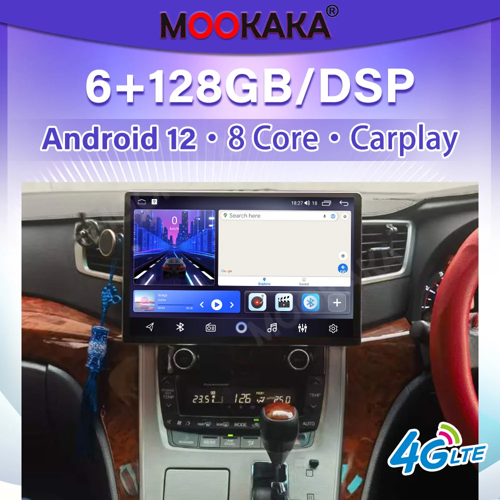 Автомагнитола 2DIN для Toyota alpha 20 2008-2014 мультимедийный проигрыватель с GPS