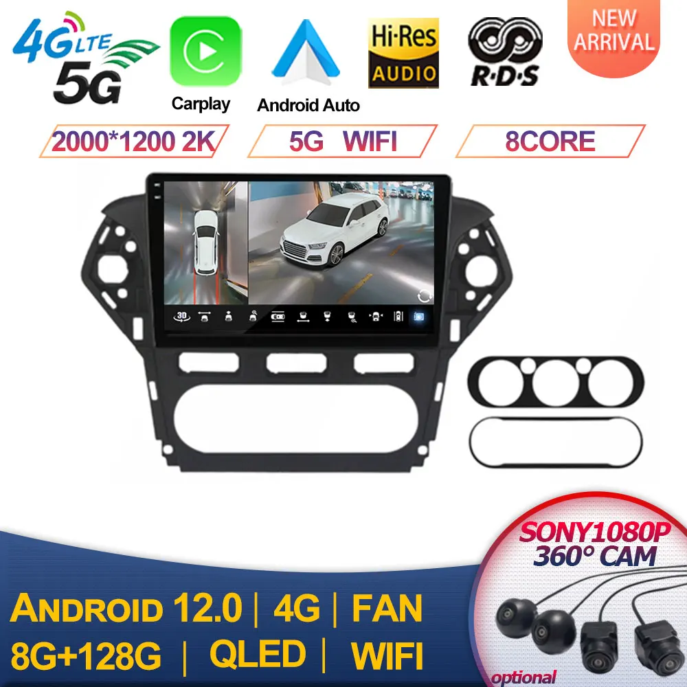 Для Ford Mondeo 4 2010 2011 2012 2013 2014DSP Carplay GPS-навигация 8 + 128 ГБ SWC Восьмиядерный