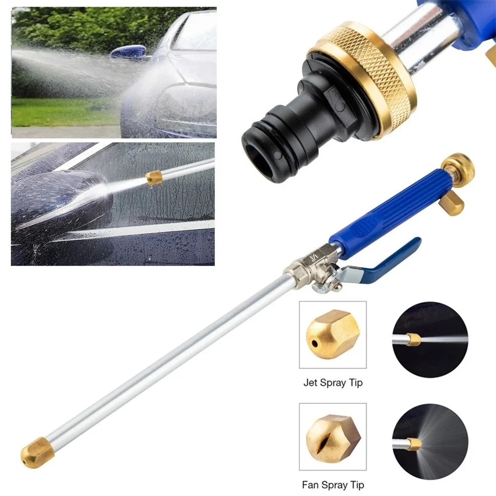 

Car Water Gun Metal Water Spray Gun Grab Hose Power Car Washer Spray Auto Washing Tools Garden Water Jet Pressure Accessories