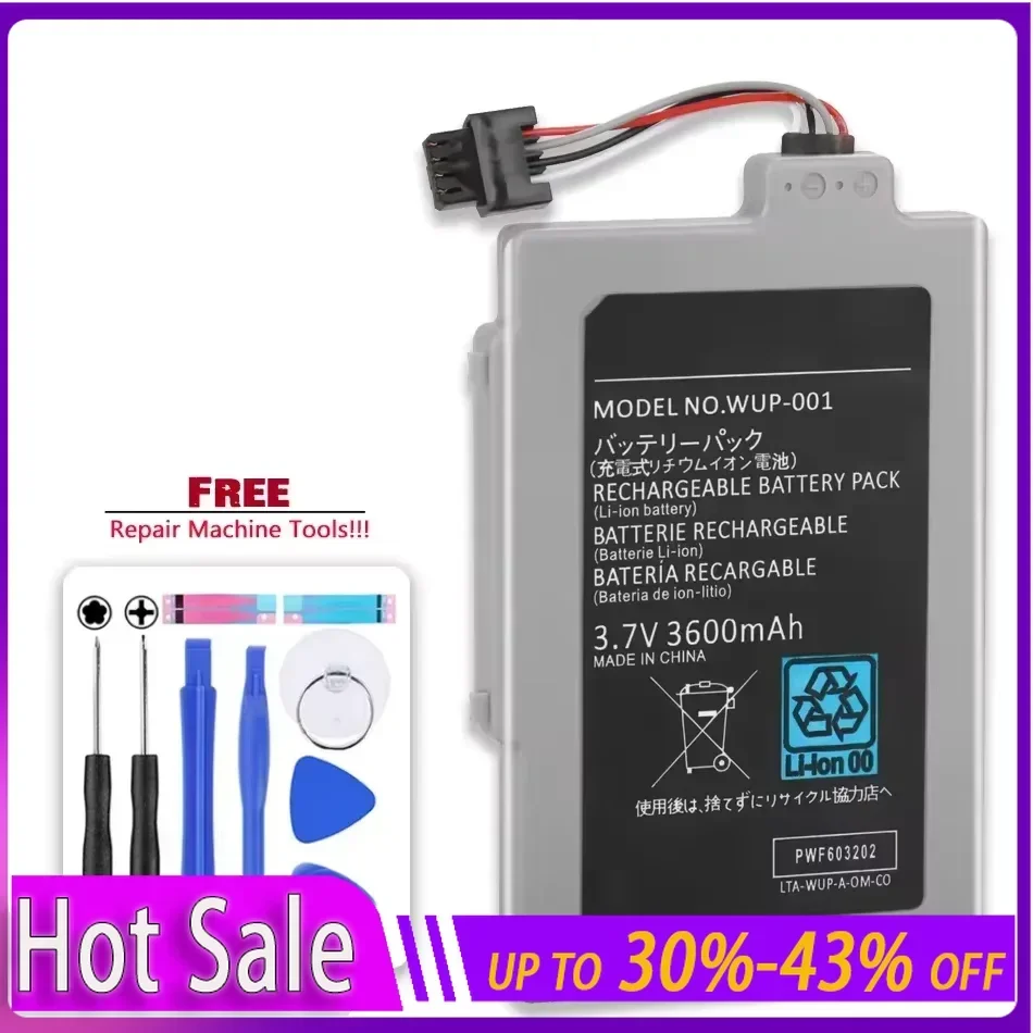 Литий-ионная аккумуляторная батарея для Nintendo Wii U беспроводной контроллер