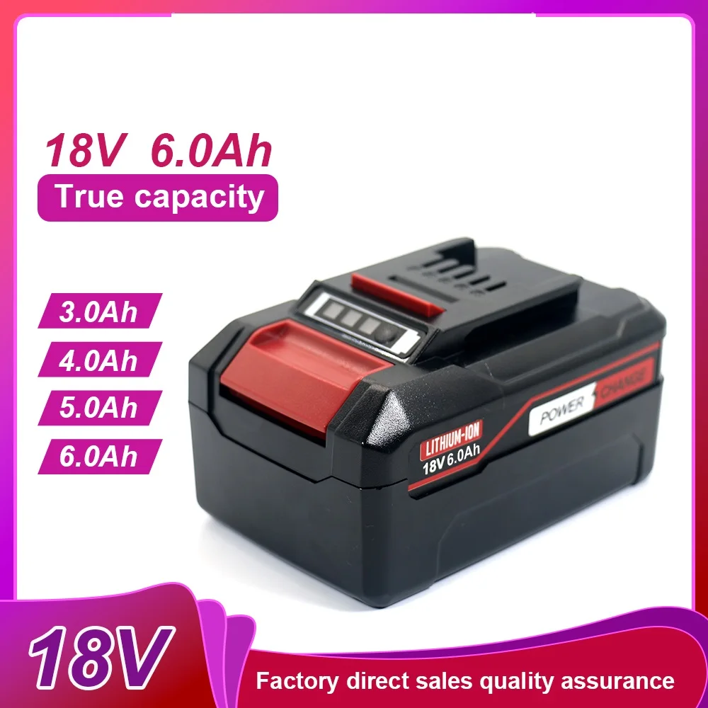Фото Сменный литий-ионный аккумулятор 18 В 3,0/4,0/5,0/6,0 Ач для EINHELL Power X-change PX-BAT4 PX-BAT52 4511396 4511437 AXXIO GE-LC №2