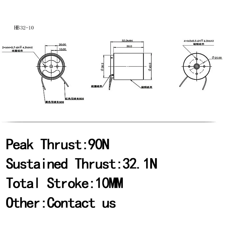 Двигатель с миниатюрной звуковой катушкой линейный большой ход до 4-45 мм тяга 2N 700N