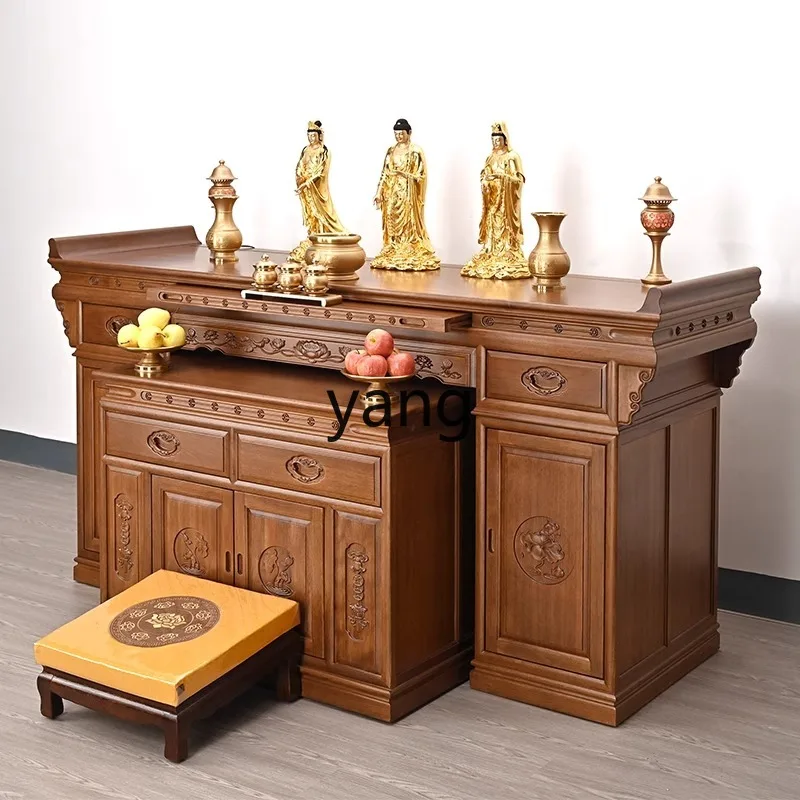 xyy all solid wood Buddhist hall offering table incense household