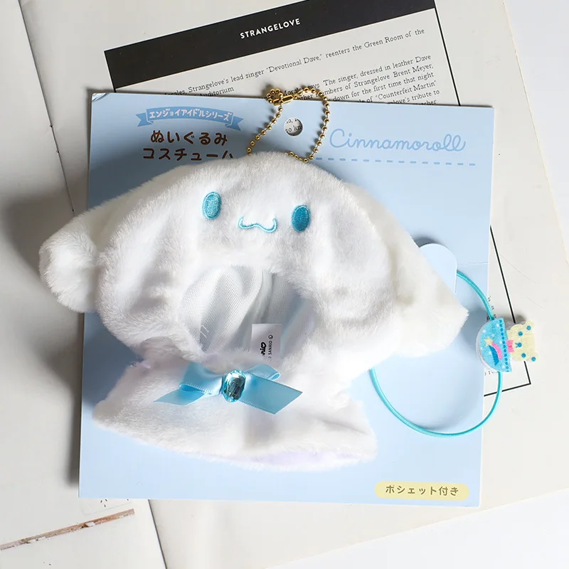 Sanrio Hangyodon Kuromi Моя Мелодия Hello Kitty милая плюшевая накидка кукла брелок кавайная