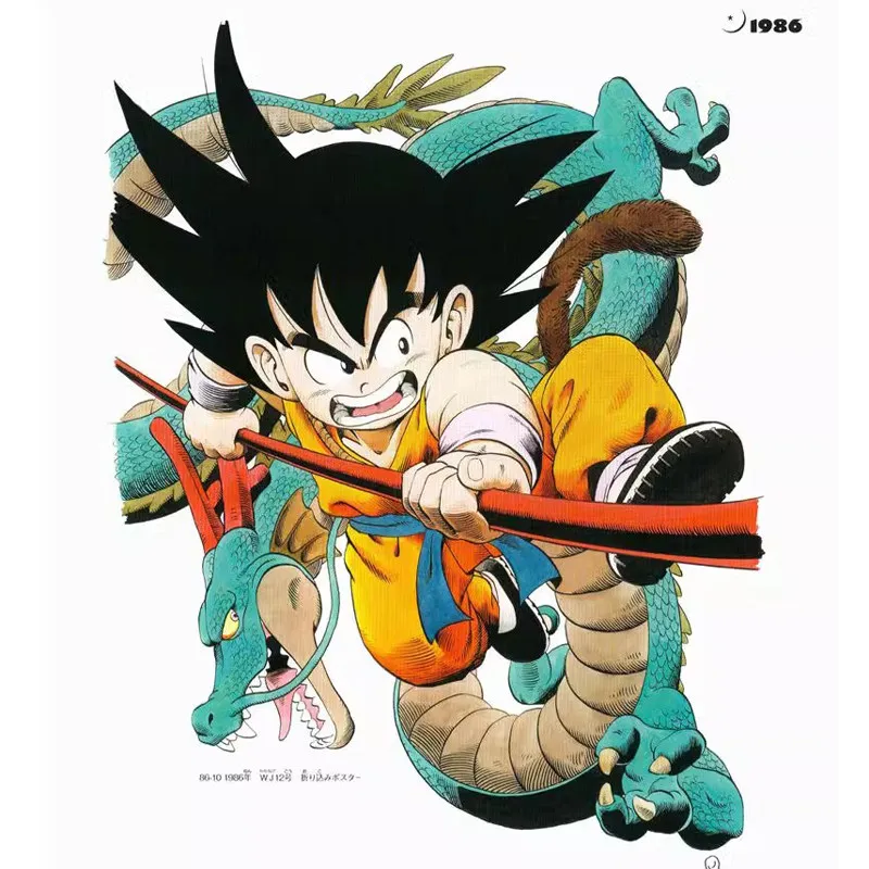 Фото В наличии: Артбук Dragon Ball Super от Акиры Ториямы, японская версия, оригинальная коллекция иллюстраций для фанатов аниме и манги №2