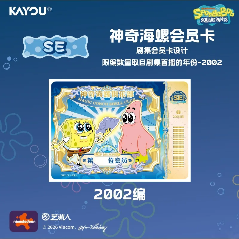 Фото Оригинальная новая коллекционная сумка KAYOU из серии 