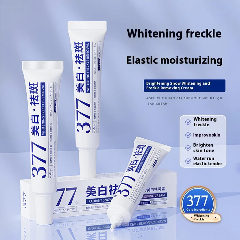 377 фенилэтил резорцинол крем для лица Уход за кожей сыворотка Набор путешествий