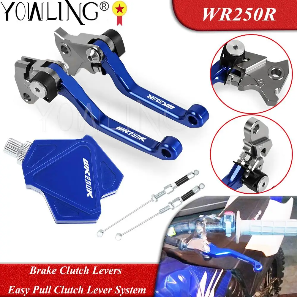

Dirt Bike Brake Clutch Levers Stunt Clutch Easy Pull Cable System Set For YAMAHA WR250R WR 250 R 2007-2015 2016 2017 Accessories