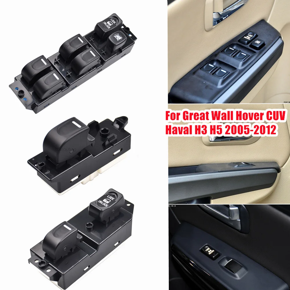 

Power Window Master Switch 3746500-K80-0089 3746600-K80-0089 For Great Wall Hover CUV Haval H3 H5 2005-2012 3746700-K80-0089