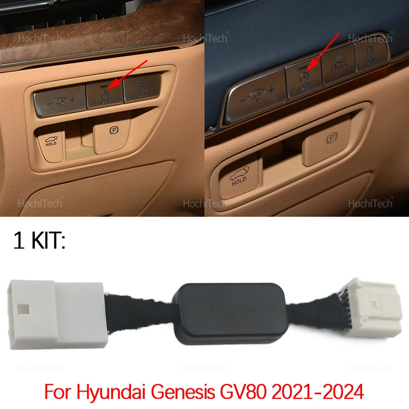 

Автоматическая система остановки и запуска двигателя, кабель запуска и остановки для Hyundai Genesis G80 GV70 GV80 2021-2024