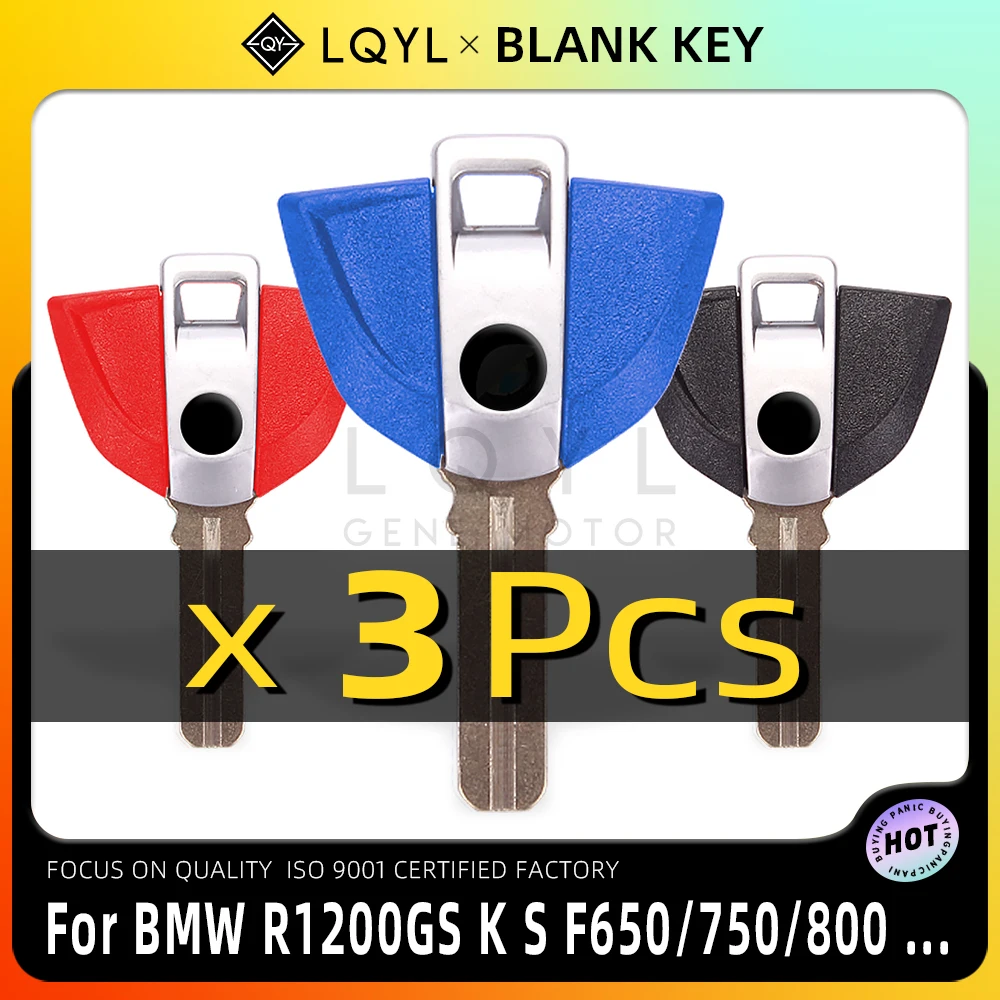 3 шт., ключи для Мотоцикла BMW F800R K1300GT K1200R R1200RT K1300R F650GS F800GS S1000RR R1200GS R1150