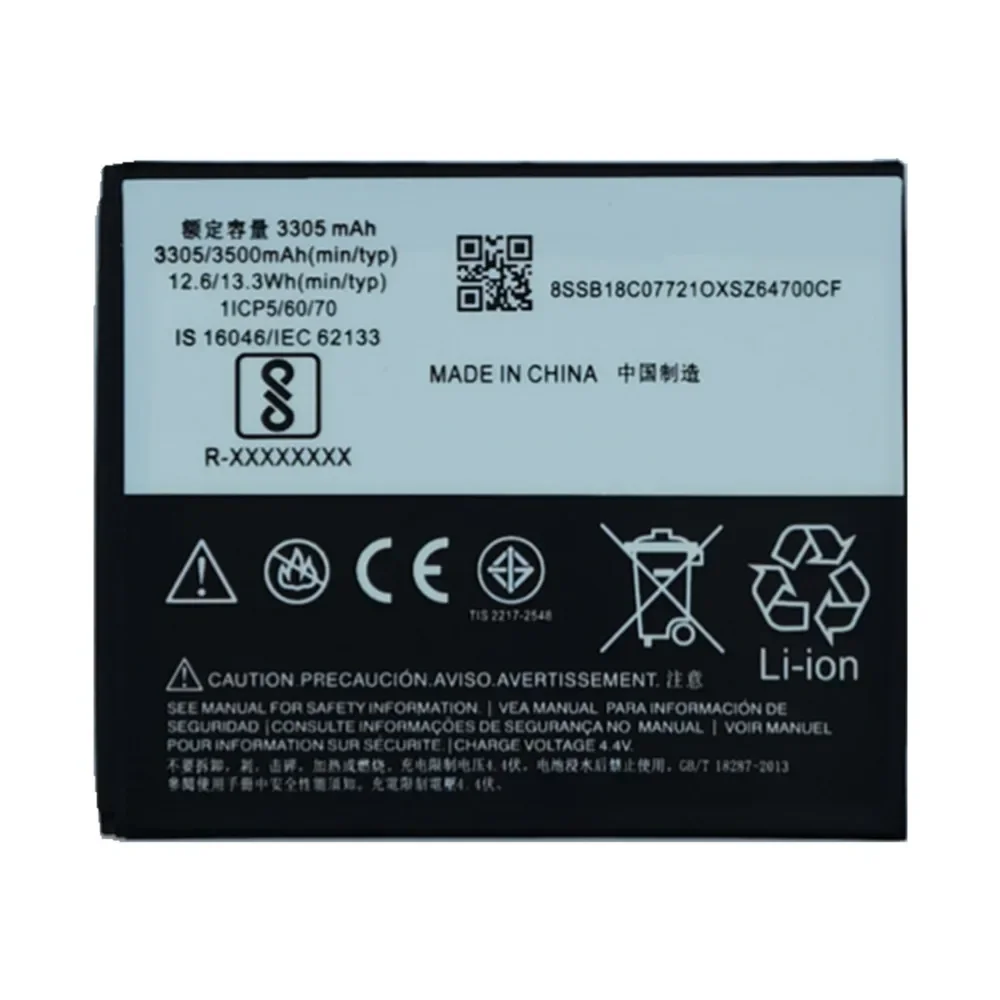 Фото GK50 аккумулятор для телефона 3500 мАч для Motorola Moto E3 XT1706 GK50 E3 Power XT1706 Сменный литиевый аккумулятор для смартфона Batteia №4