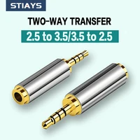 stiays 3 5mm to 2 5mm adapter 3 5 to 2 5mm male to female gold plated jack adapter audio connectors for headphone mp3mp4 laptop