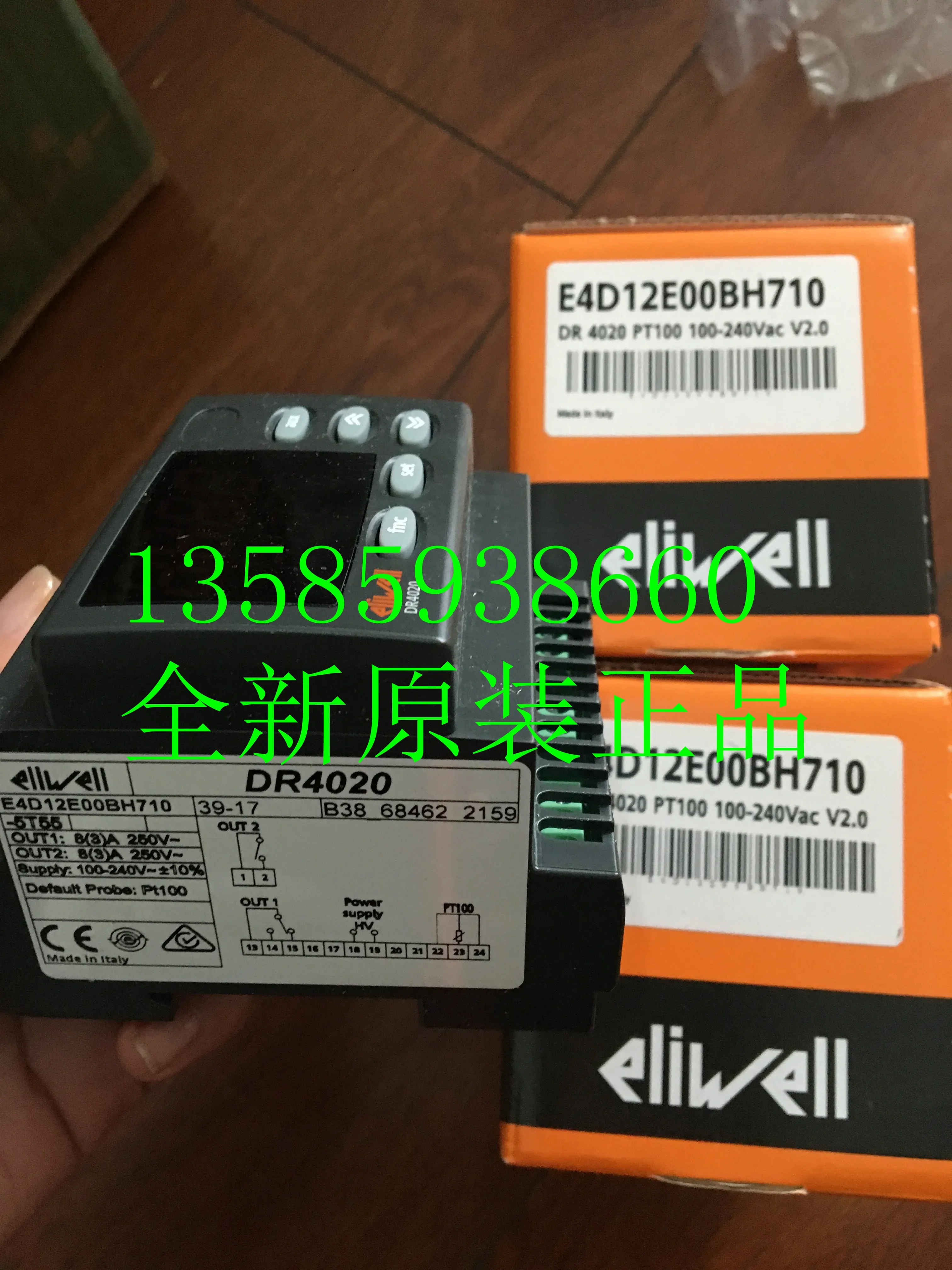 2026 Абсолютно новый оригинальный импортный термостат ELIWELL DR4020 100-240В PT100 (art.: 3920dd2b206ca) - 3920dd2b206ca