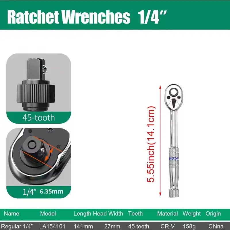 

Мини-ключ LAOA 2-в-1