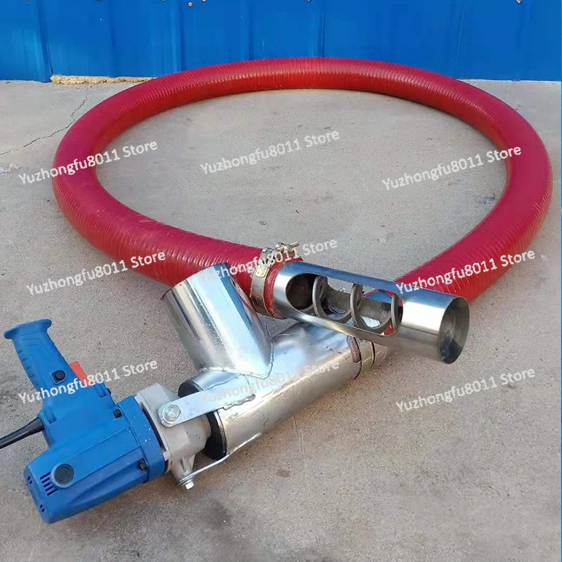 Grain Suction Machine Small Household Hose Car Feeder Artifact Spiral Auger Large