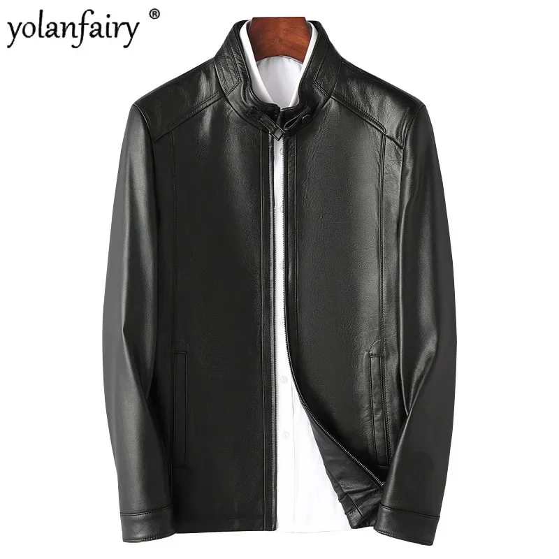 

Мужская мотоциклетная кожаная куртка, облегающая кожаная куртка в Корейском стиле, новая трендовая одежда для осени и весны