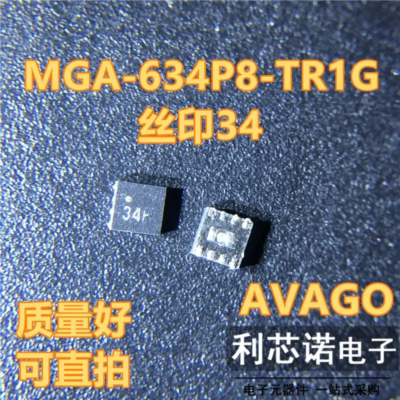 

Free shipping MGA-634P8-TR1G MGA-634P8 34 QFN8 AVAGO 10PCS