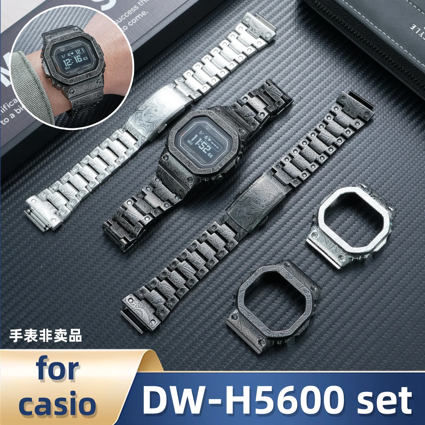 Фото Премиальный металлический корпус + комплект ремешков MOD для Casio G-Shock DW-H5600 (3516) |   Ретро-рамка и браслет для замены (сменные) | Аксессуары для часов №2