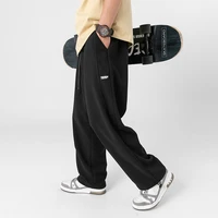 japanese mens waffle pants mens 2022 spring and summer new loose straight drawstring sports casual cotton pants
