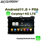 Автомобильный DVD-плеер Carplay PX6, 720P, Android 11, 4G + 64G, GPS, радио, Bluetooth, Wi-Fi, для Toyota Land Cruiser Prado 120 2003-2010