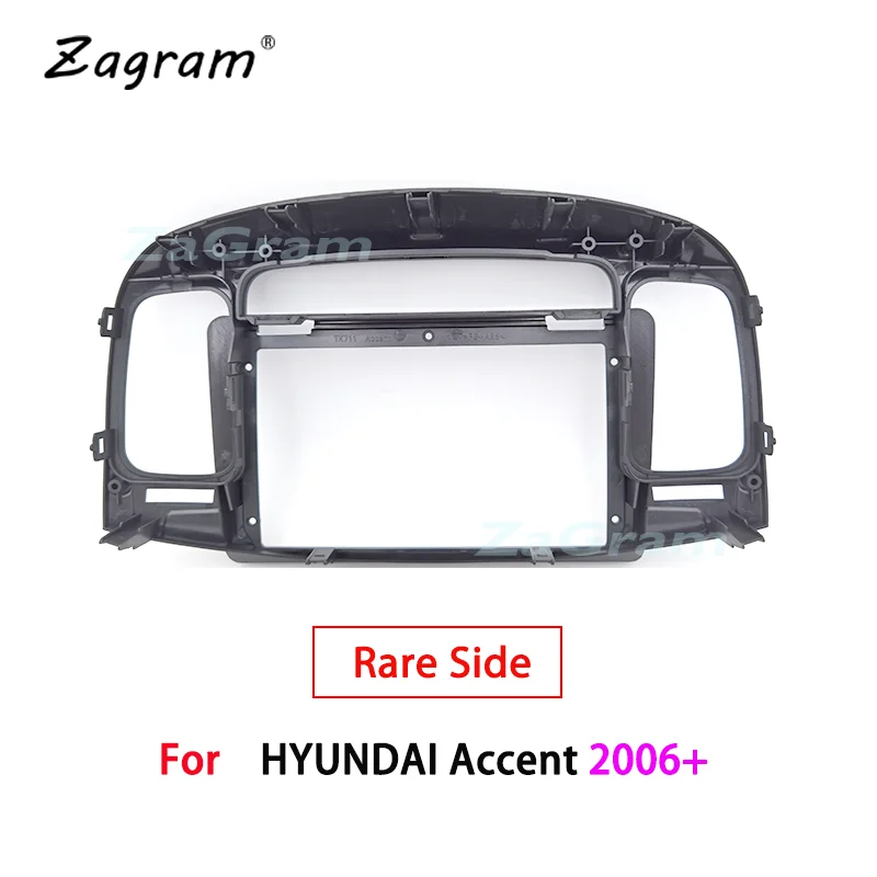 9-дюймовая 2 Din Автомобильная видео панель для HYUNDAI Accent 2006 + DVD аудио Рамка комплект