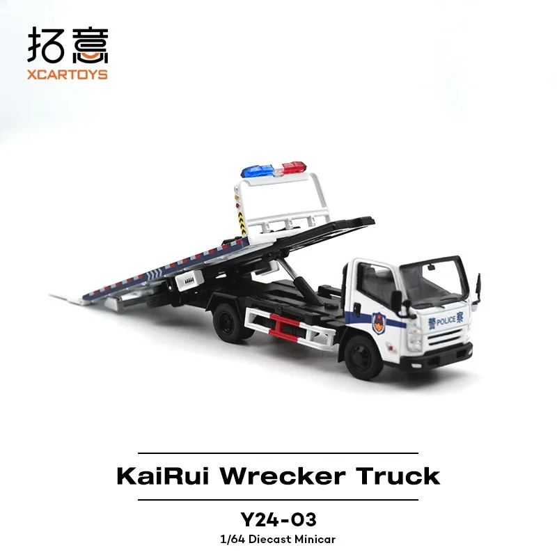 Xcartoys 1:64 китайская полиция KaiRui Wrecker грузовик литая под давлением диорама модель