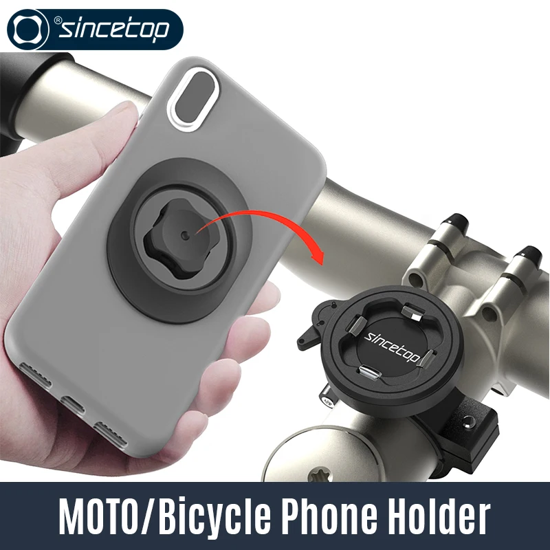 universal mountain bike handlebar stem phone holder aluminum bicycle moto motorcycle mount clamp with ultra lock 2nd gen free global shipping