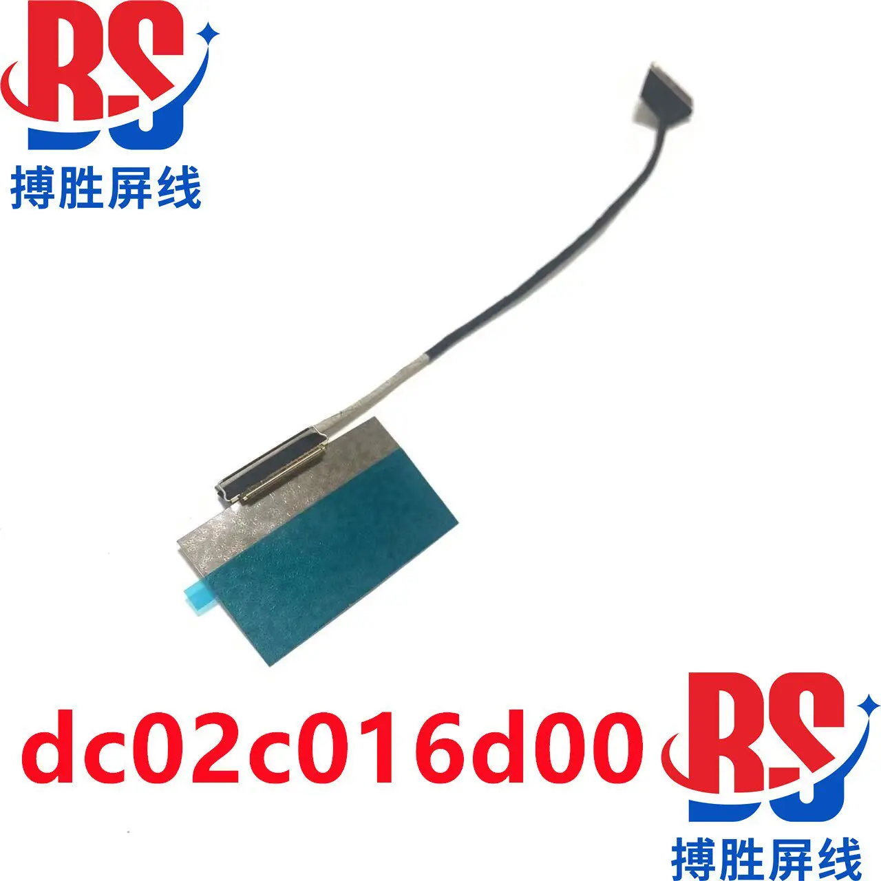 Фото 5C10S31065/4 Подходит для Lenovo Xiaoxin Pro 16 AHP9 IdeaPad Pro5 16AHP9, кабель для экрана №1