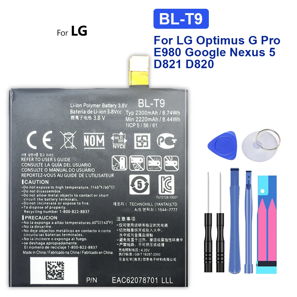 BL-T9 2220mAh Сменный аккумулятор для LG Optimus G Pro GPro E980 Google Nexus 5 Nexus5 D821 D820 BLT9 BL T9 с Трек-кодом