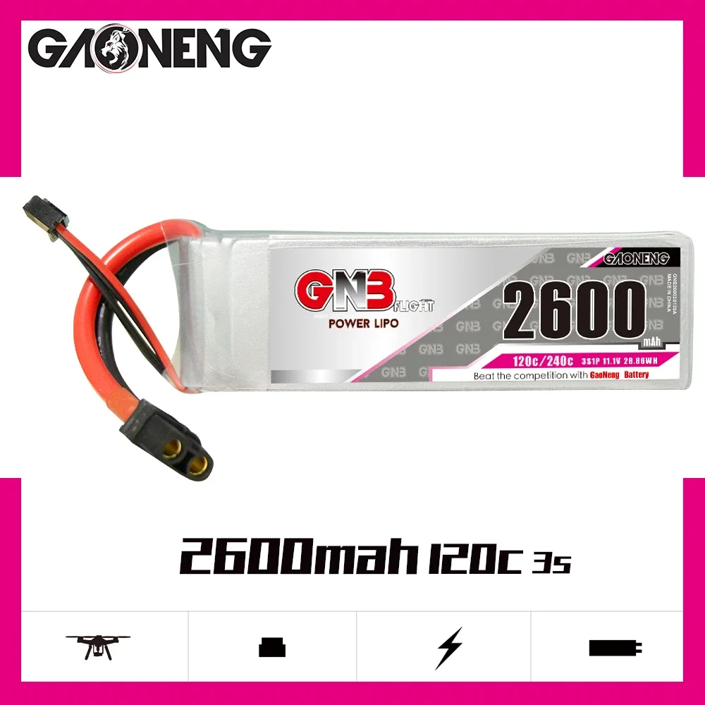 Квадрокоптер GAONENG GNB 2600 мАч 3S 120C 240C 11 1 В
