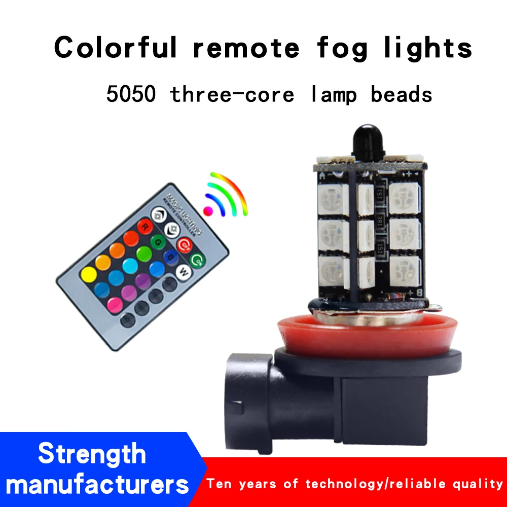 

Светодиодные противотуманные фары RGB Color H8 H11 светодиодный 5050 H27 9005 9006