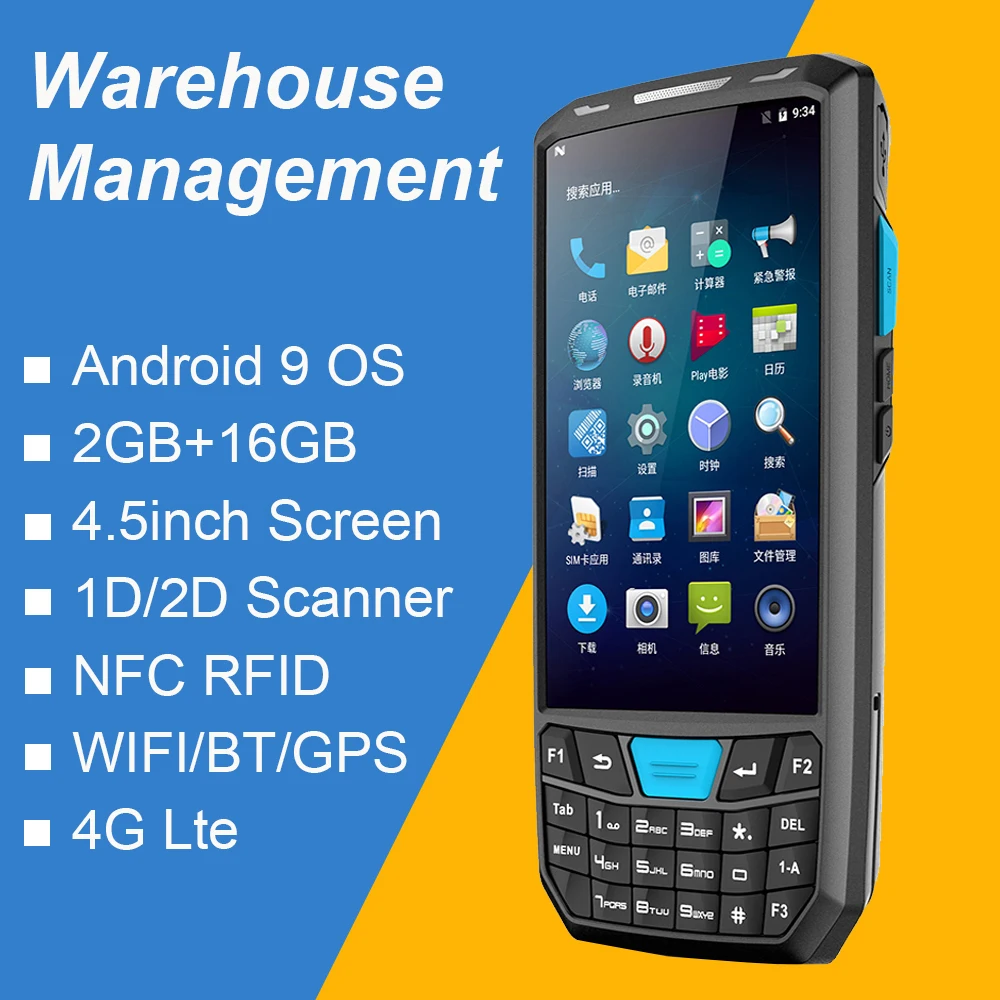 4G כף יד PDA אנדרואיד מוקשח כף יד קופה 2D ברקוד סורק אלחוטי Wifi Bluetooth GPS QR קוד קורא Honeywell 1D לייזר 2D סריקה