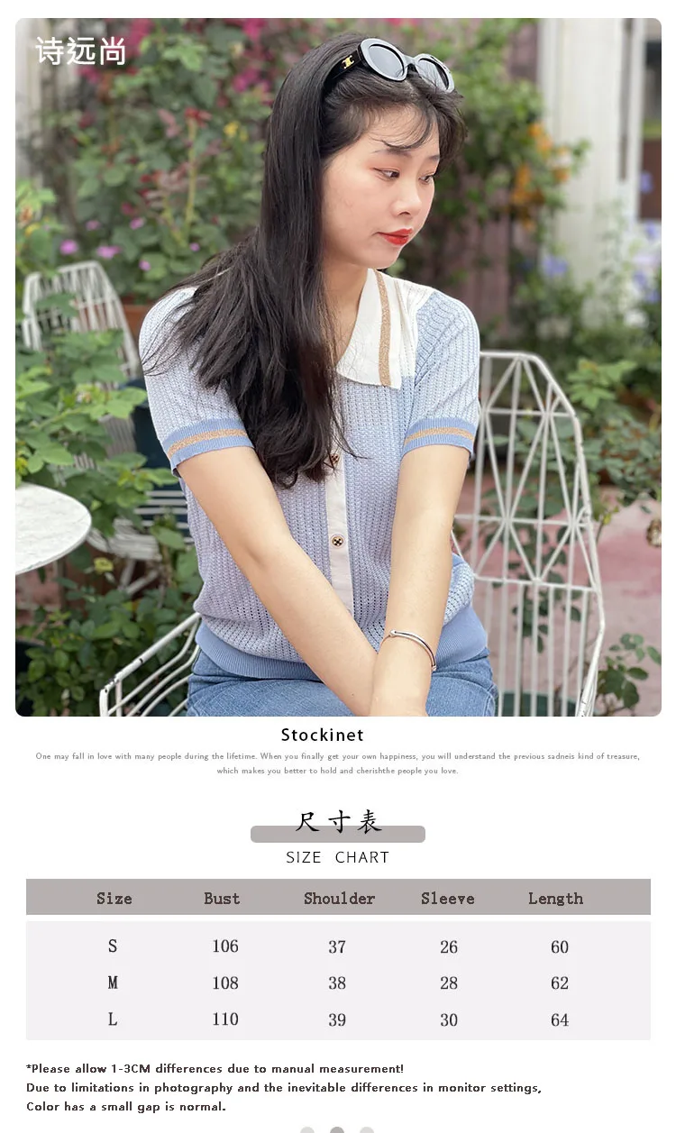 POLO Collar T-shirts Women Patchwork Retro Slim Summer College All-match Hollow Button Women's Small Fragrance  Short Knitted images - 6