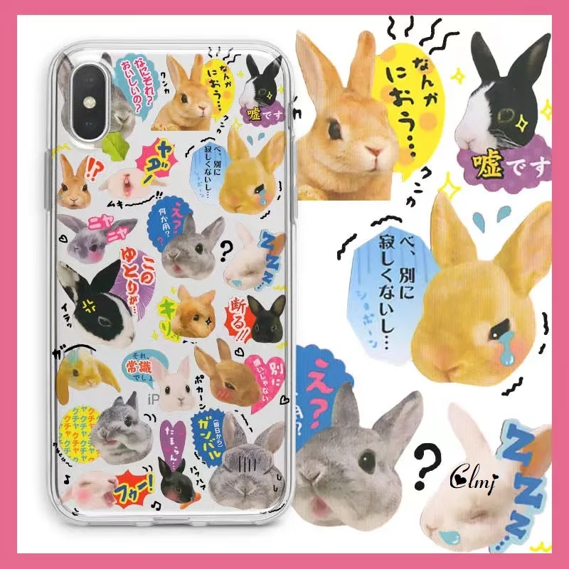 Clmj Чехол для телефона с милым кроликом и уплотнением Motorola Moto G9 G22 G32 G53 G30 G60 G71 G72 G73