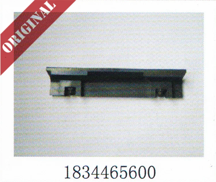 Linde forklift part 1834465600 guide rail used on 335 336 electric E16 E20 E25 E30 and 350 351 diesel truck H16 H18 H20 H25 H30