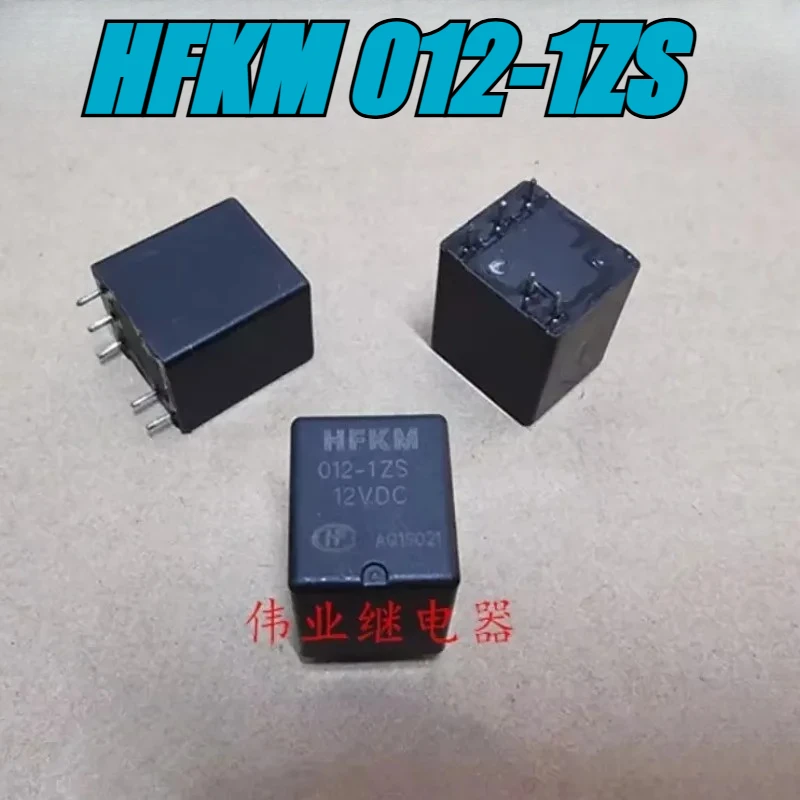 

(Совершенно новый оригинал) 1 шт./лот 100% оригинальное реле: HFKM 012-1ZS 5 контактов автомобильное реле