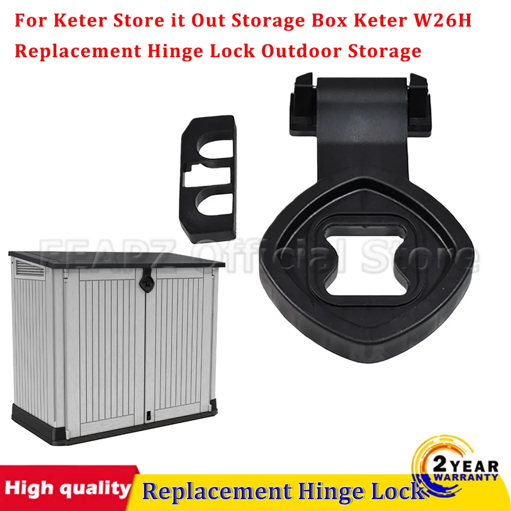Фото Новый сменный шарнирный замок для уличного хранения для Keter Store it Out Storage Box Keter W26H - Keter Store it Out Midi Шарнир №1
