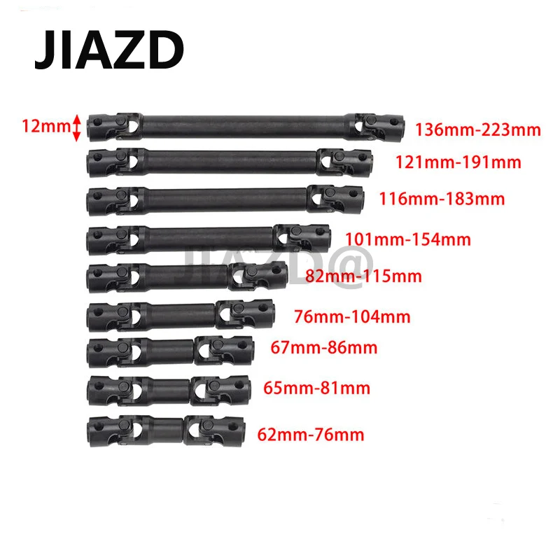 Внутренний приводной вал из закаленной стали 62 мм-136 мм для 1/10 RC Crawler Auto Axial SCX10 Wraith TRX4 RGT86100, универсальное соединение