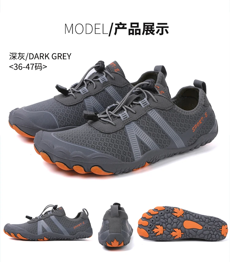 Nwe Zapatos Descalzos de Secado Rápido para Hombre, Zapatillas Transpirables Multiusos para Playa, Buceo y natación, Unisex