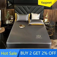 yaapeet luxury ice silk fabrics elastic fitted sheet summer solid bedding mattress protector cover queen king size bed sheet set