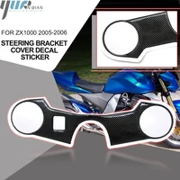 zx1000 motorcycle accessories oil tank fuel gas protection plate fork sticker badge decal for kawasaki zx1000 zx 1000 2005 2006