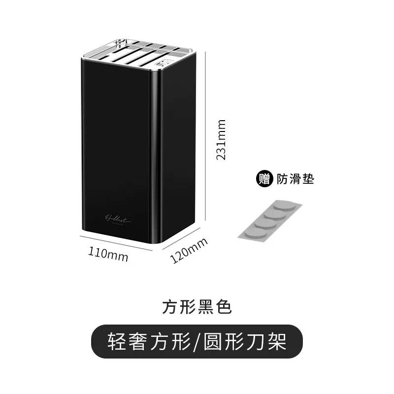 

Лидер продаж, роскошная бытовая пластиковая подставка для ножей, держатель для кухонного ящика для хранения, держатель для кухонных ножей, стойка, кухонные аксессуары