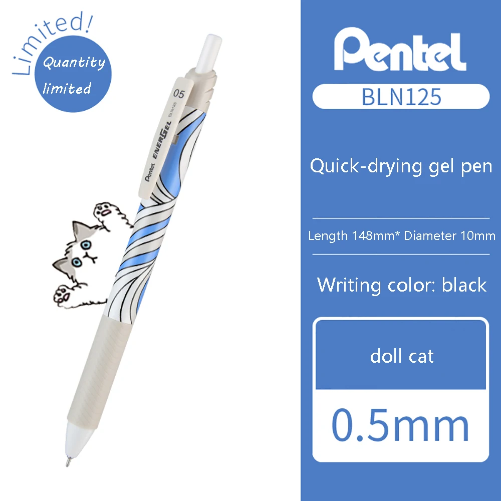

1 шт. японская гелевая ручка Pentel BLN125 0,5 мм ограниченная по размеру фотография кошка черная ручка быстросохнущая ручка милые школьные и офисные канцелярские принадлежности