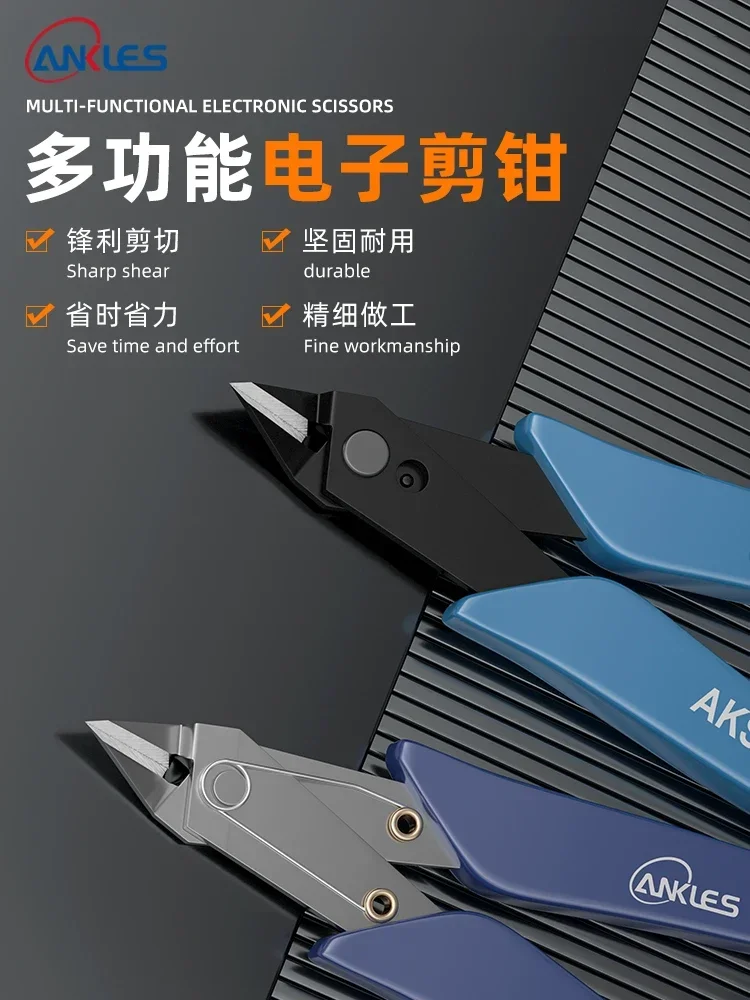 Лодыжки 303 170 высокоуглеродистая/нержавеющая сталь диагональный резак