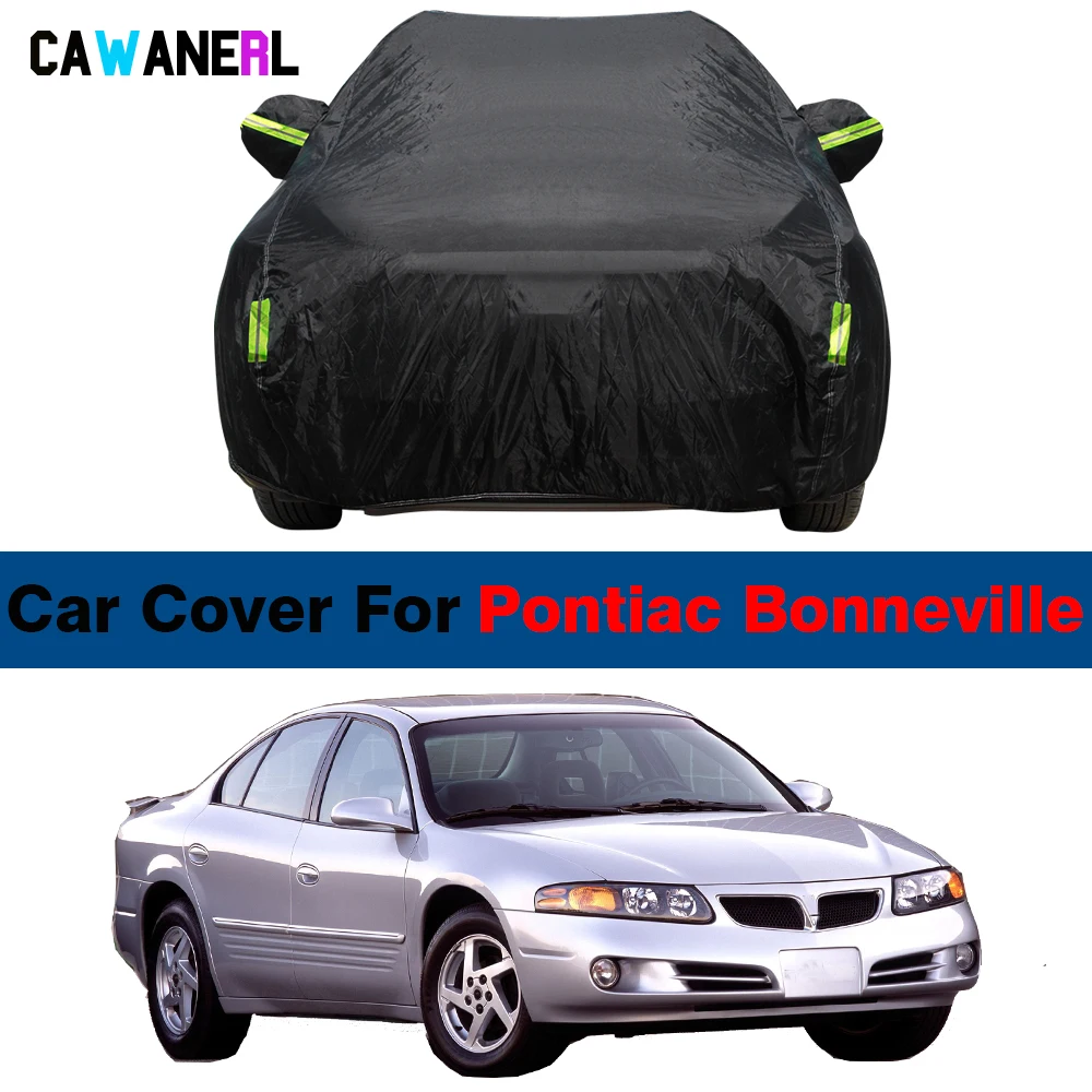 Автомобильный чехол водонепроницаемый автомобильный анти-УФ-солнцезащитный