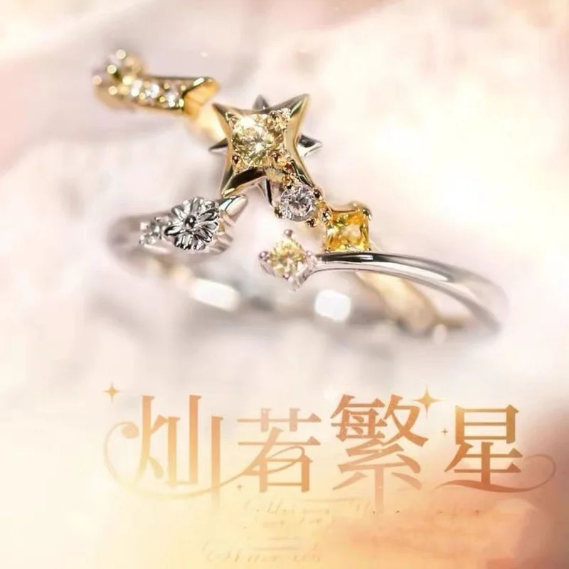 

Kilo Women Ring Anime Rings Man Fashion Jewellery Love and Producer Wedding Couples Silver Color Metal Kiro Accessories Helios