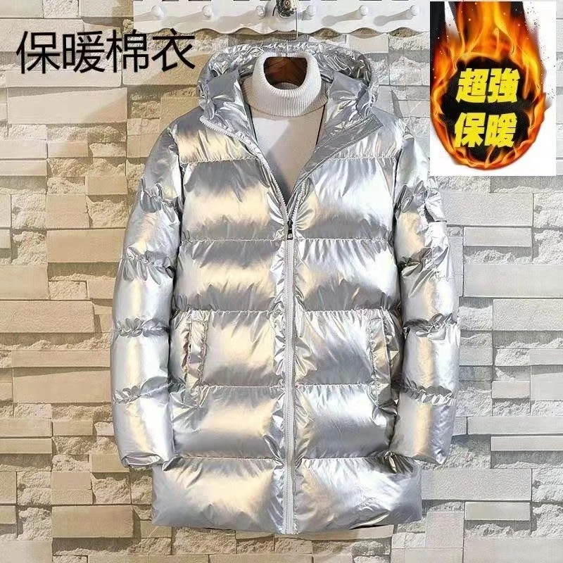 man's silver shiny cotton coat Man jacket winter thick coat plus fat large size medium and long hooded jackets man