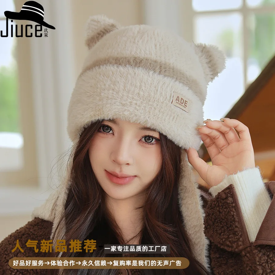 

Зимняя новая утолщенная вязаная шапка с кошачьими ушками и рукавом, милые противовозрастные универсальные вязаные шапки для женщин