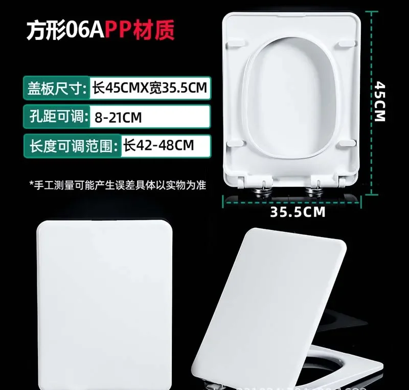 

1 шт., квадратная крышка для унитаза, быстросъемная крышка для унитаза с одной кнопкой
